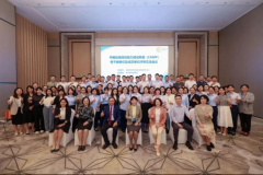 北京爱尔英智眼科医院获评中国近视防控能力建设联盟（CAMP）骨干级会员单位
